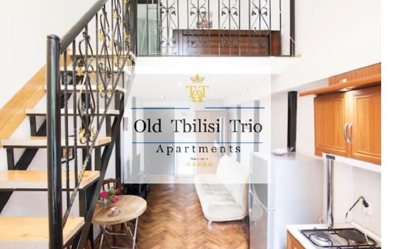 Old Tbilisi Trio Apartments Habitación foto